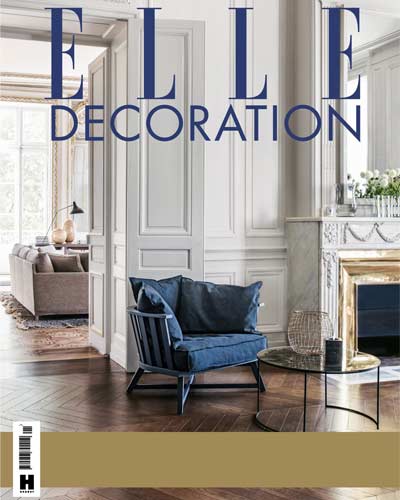 آرشیو 2018 مجله Elle Decoration UK
